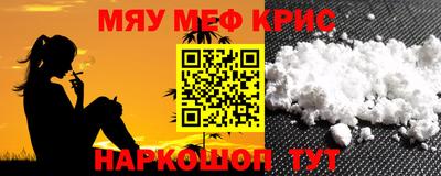 марки lsd Старая Купавна