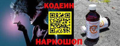 синтетический гашиш Среднеуральск