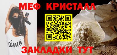 марки lsd Старая Купавна
