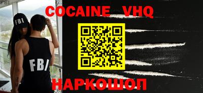 синтетический гашиш Среднеуральск