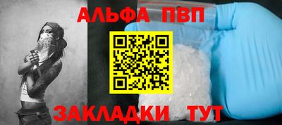 синтетический гашиш Среднеуральск
