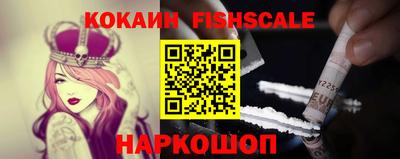 марки lsd Старая Купавна