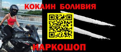 экстази Сланцы