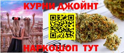 кокаин VHQ Славянск-на-Кубани
