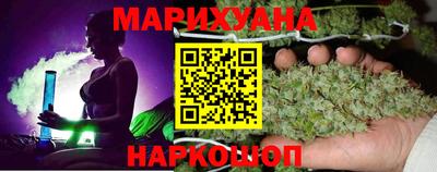 экстази Сланцы