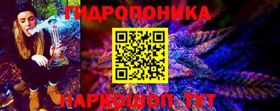 мет Славгород