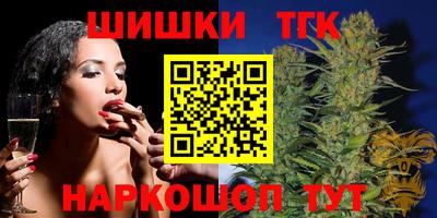 прущая мука Ставрополь