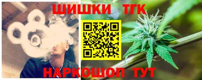 мет Славгород