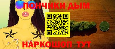 синтетический гашиш Среднеуральск