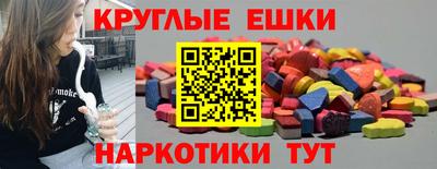 мет Славгород