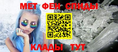 марки lsd Старая Купавна