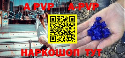 мет Славгород