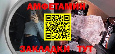синтетический гашиш Среднеуральск