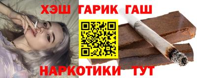 мет Славгород