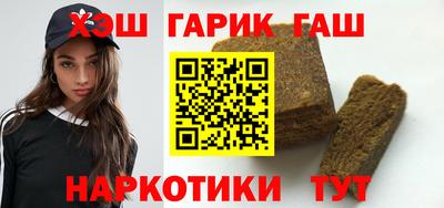 мет Славгород
