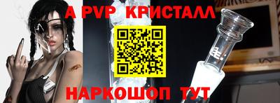 синтетический гашиш Среднеуральск